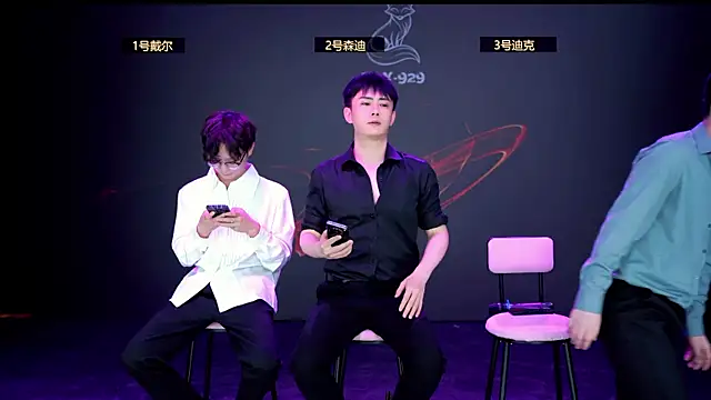 Snapshot of FOX--929-- chatting on April 2026 12:10:01 PM FOX--929-- online show from April 2026 12:10:01 PM