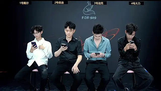 Snapshot of FOX--929-- chatting on April 2026 11:59:01 AM FOX--929-- online show from April 2026 11:59:01 AM