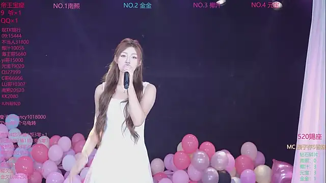 ACE-007 online show from May 2026 02:12:01 PM