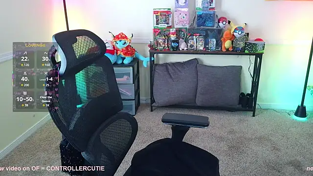 Snapshot of Controllercutie chatting on May 2026 12:23:02 PM Controllercutie online show from May 2026 12:23:02 PM