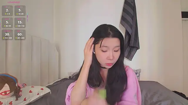 Snapshot of ayasinji chatting on May 2026 03:24:02 AM ayasinji online show from May 2026 03:24:02 AM