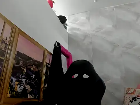 EllyBloom online show from May 2026 01:41:01 PM