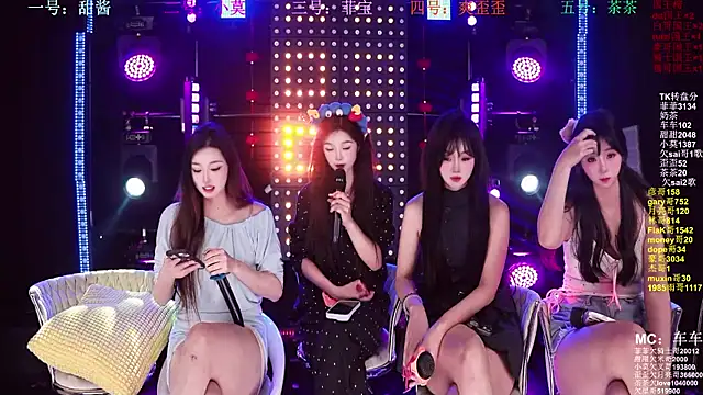 S5-5S5 online show from May 2026 10:08:02 AM