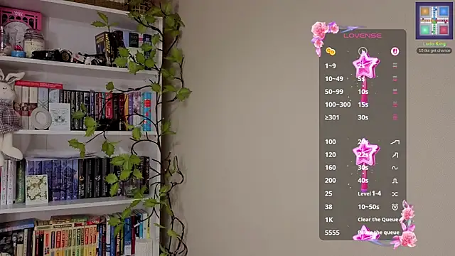 Lilyrin online show from May 2026 02:24:01 PM