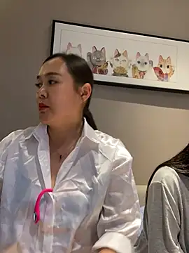 Snapshot of beibei-10 chatting on April 2026 02:17:02 PM beibei-10 online show from April 2026 02:17:02 PM