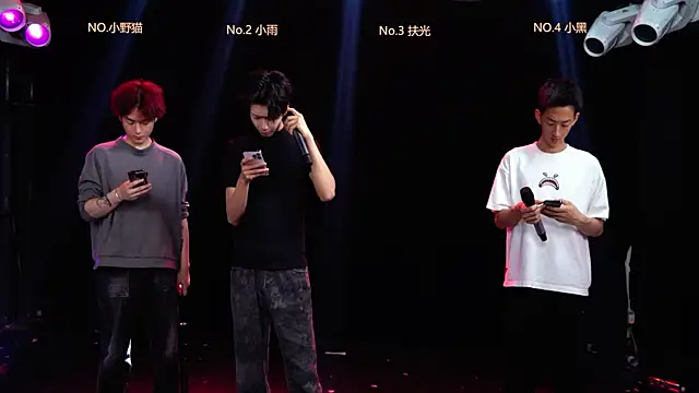 Snapshot of GUCCI-BOY1314 chatting on April 2026 11:37:01 AM GUCCI-BOY1314 online show from April 2026 11:37:01 AM