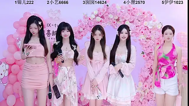 1X-two online show from May 2026 04:18:01 AM