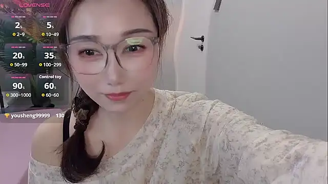 Snapshot of Yunxi- chatting on May 2026 02:06:02 AM Yunxi- online show from May 2026 02:06:02 AM
