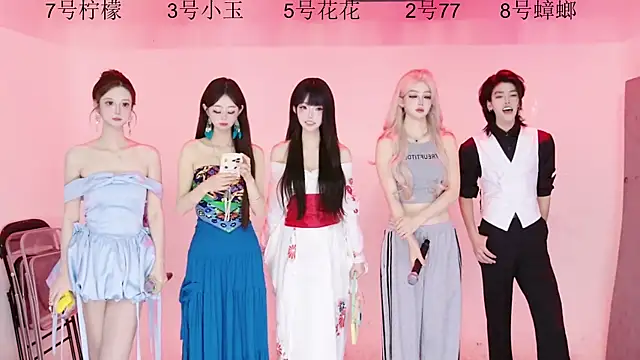 HOT-dance520S online show from July 2026 12:07:02 PM