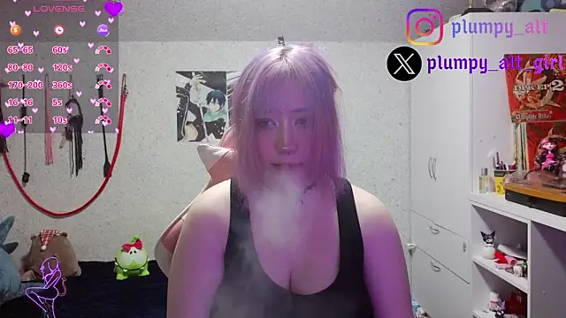 Snapshot of plumpy_girl chatting on May 2026 05:53:01 PM plumpy girl online show from May 2026 05:53:01 PM