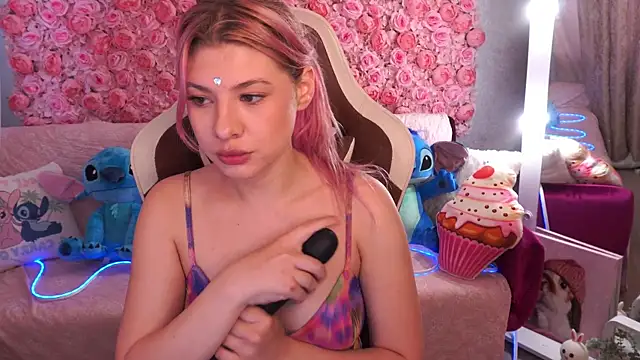 Snapshot of PinkyTrix chatting on June 2026 05:58:01 AM PinkyTrix online show from June 2026 05:58:01 AM