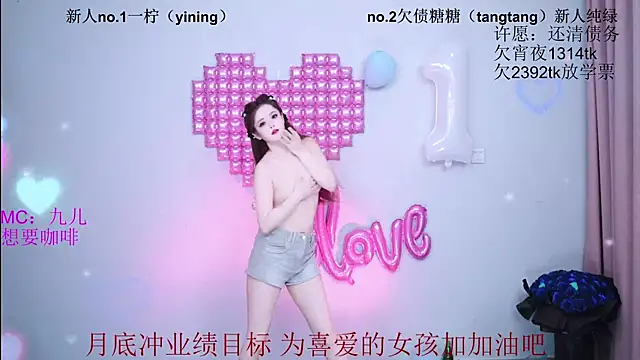 CCTW-100 online show from May 2026 10:22:01 AM