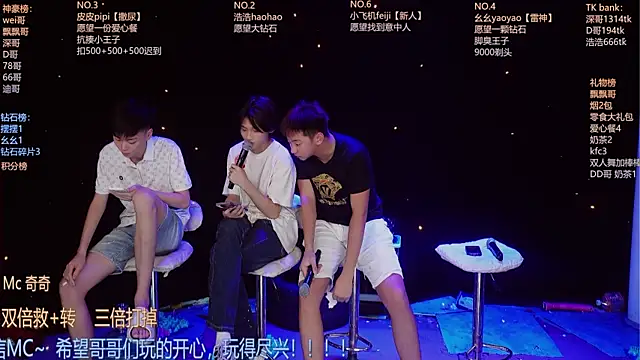 GAY-BOYS8888 online show from July 2026 05:23:02 AM