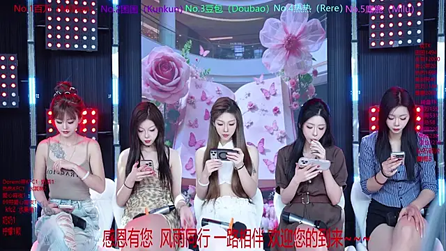 Sweet-girl-002 online show from May 2026 12:01:01 PM