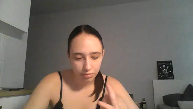 Snapshot of DarkMirel chatting on July 2026 04:03:02 PM DarkMirel online show from July 2026 04:03:02 PM