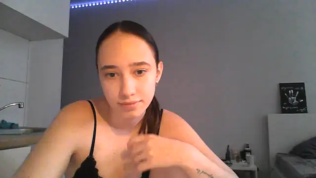 Snapshot of DarkMirel chatting on July 2026 04:53:02 PM DarkMirel online show from July 2026 04:53:02 PM