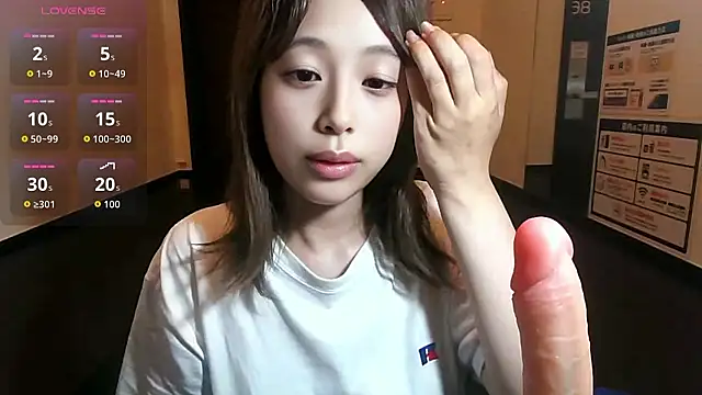 Snapshot of yupop09 chatting on June 2026 01:52:02 AM yupop09 online show from June 2026 01:52:02 AM