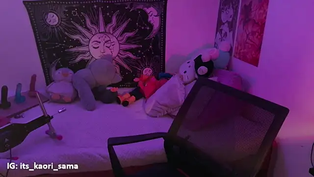 kaori sama uwu online show from July 2026 11:10:02 PM