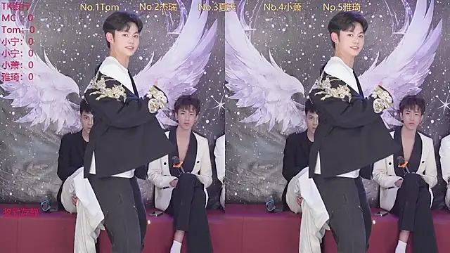 ATM-001 online show from April 2026 10:27:02 AM