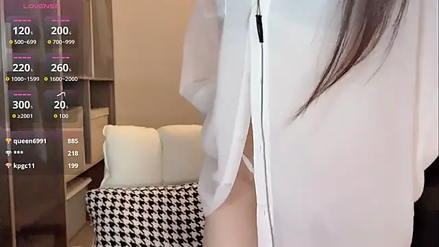 Snapshot of Xixi-mm chatting on June 2026 04:53:01 PM Xixi-mm online show from June 2026 04:53:01 PM