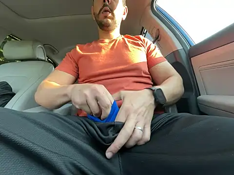 Snapshot of HotStick5 chatting on July 2026 11:27:02 AM HotStick5 online show from July 2026 11:27:02 AM