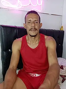 Snapshot of El_junior21 chatting on May 2026 07:42:01 PM El junior21 online show from May 2026 07:42:01 PM