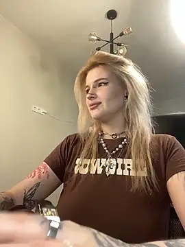 DriveThruCiri online show from April 2026 07:45:01 AM