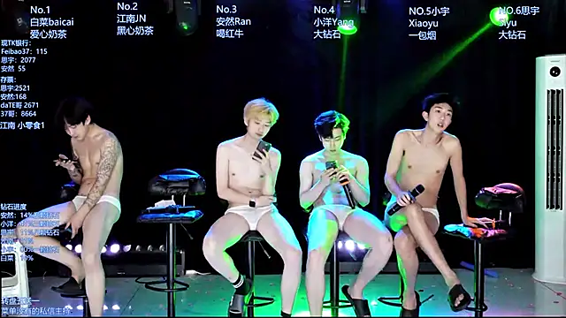 AOA-MIC online show from April 2026 08:57:02 PM