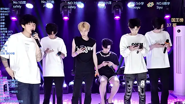 AOA-MIC online show from May 2026 01:27:02 PM
