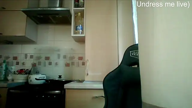 Snapshot of Lisanta chatting on May 2026 04:03:01 PM Lisanta online show from May 2026 04:03:01 PM