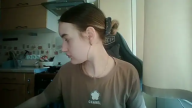 Snapshot of Lisanta chatting on June 2026 10:50:02 AM Lisanta online show from June 2026 10:50:02 AM