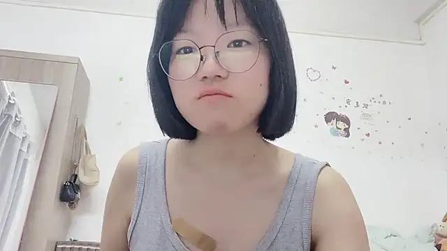 Snapshot of Belle-LL chatting on May 2026 03:48:01 AM Belle-LL online show from May 2026 03:48:01 AM
