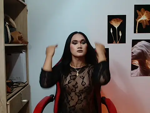 YourHot Nica online show from April 2026 02:44:02 PM