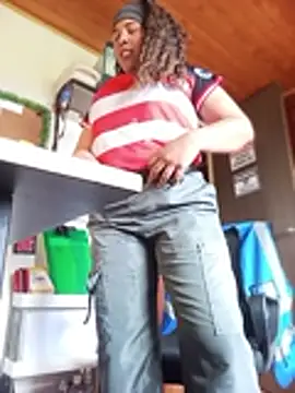 Ivon C online show from April 2026 01:31:02 PM