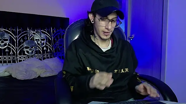 Snapshot of Vergil_Noir_ chatting on June 2026 05:01:01 AM Vergil Noir online show from June 2026 05:01:01 AM