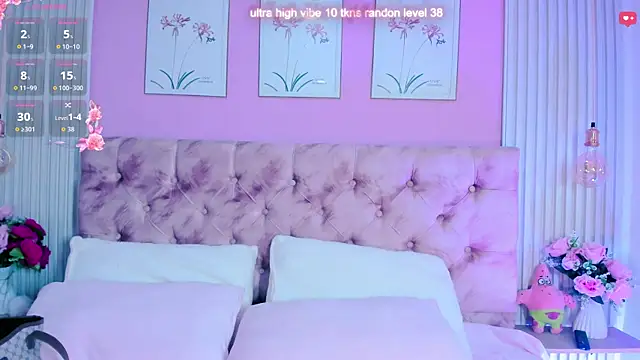 Snapshot of Ariana_west_ chatting on May 2026 12:57:02 PM Ariana west online show from May 2026 12:57:02 PM