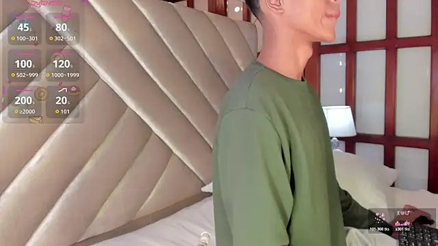 Snapshot of KaelSoft_ chatting on July 2026 05:05:01 AM KaelSoft online show from July 2026 05:05:01 AM