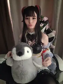 AmmiRinn online show from April 2026 11:59:02 AM