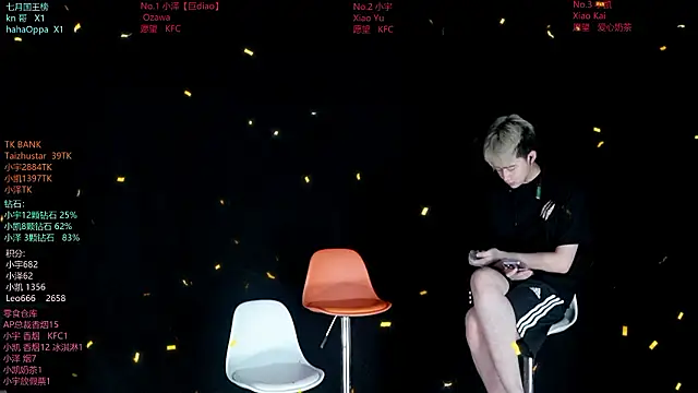 Snapshot of lucky-love888 chatting on July 2026 11:57:02 AM lucky-love888 online show from July 2026 11:57:02 AM