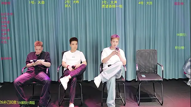 Seductive-003 online show from April 2026 02:32:01 PM