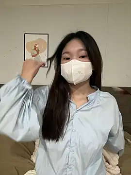 Snapshot of Ni_Tran chatting on May 2026 02:20:02 AM Ni Tran online show from May 2026 02:20:02 AM