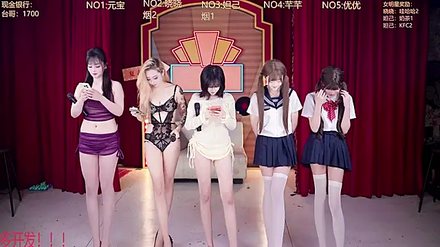 BGSN101 online show from May 2026 03:16:02 PM