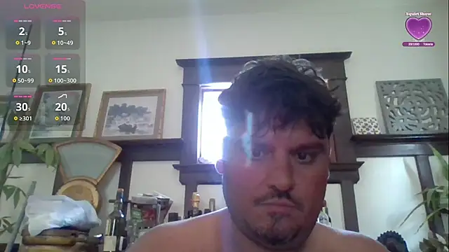 Snapshot of Madamebeton chatting on July 2026 04:56:01 PM Madamebeton online show from July 2026 04:56:01 PM