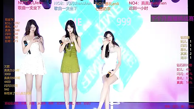 Snapshot of HE-999 chatting on June 2026 10:19:02 AM HE-999 online show from June 2026 10:19:02 AM