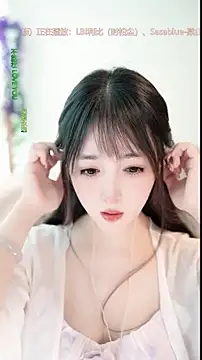 Snapshot of singer-wenwan chatting on June 2026 08:27:02 AM singer-wenwan online show from June 2026 08:27:02 AM