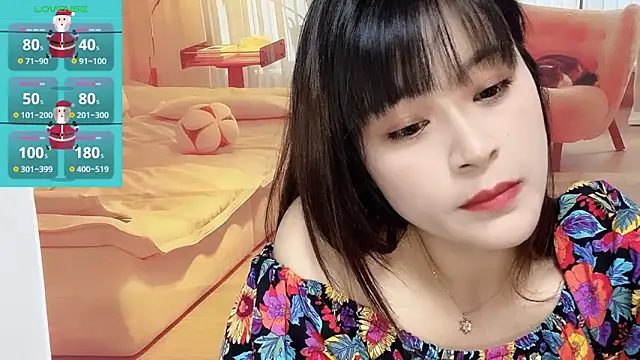 Snapshot of Xiaoting13 chatting on May 2026 07:35:02 AM Xiaoting13 online show from May 2026 07:35:02 AM