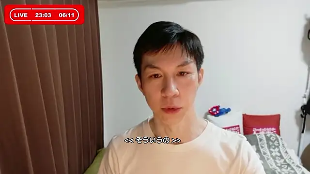 Snapshot of kazukota20 chatting on June 2026 02:04:01 PM kazukota20 online show from June 2026 02:04:01 PM