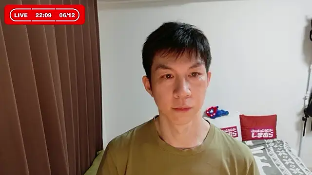 Snapshot of kazukota20 chatting on June 2026 01:10:02 PM kazukota20 online show from June 2026 01:10:02 PM