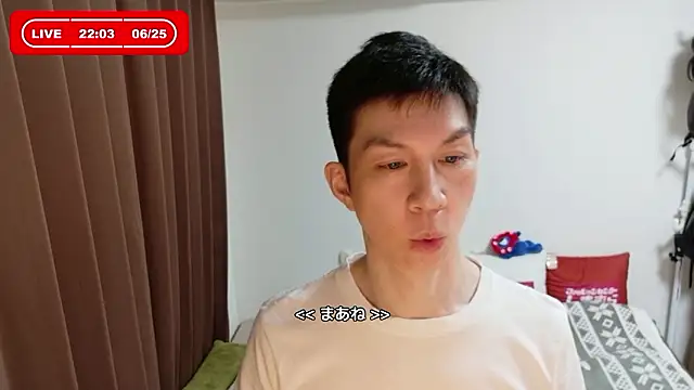 Snapshot of kazukota20 chatting on June 2026 01:04:01 PM kazukota20 online show from June 2026 01:04:01 PM
