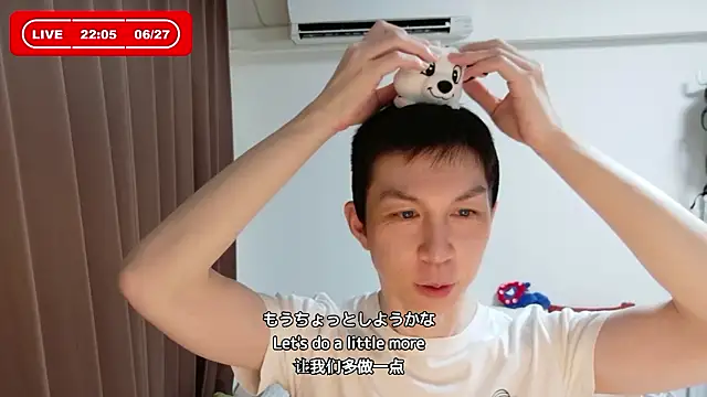 Snapshot of kazukota20 chatting on June 2026 01:06:02 PM kazukota20 online show from June 2026 01:06:02 PM